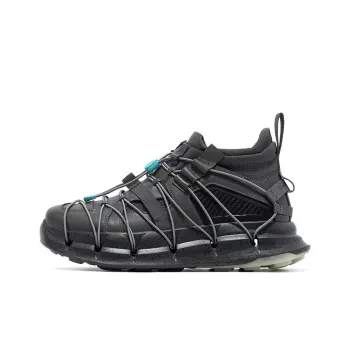 CARBONSTAR SHELL Armor Series Cushioning Lightweight Wear Resistant Low Top Sprint Running Shoes Unisex Dark Gray