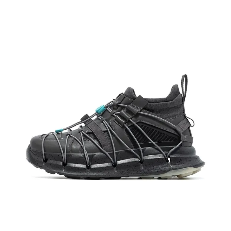 CARBONSTAR SHELL Armor Series Cushioning Lightweight Wear Resistant Low Top Sprint Running Shoes Unisex Dark Gray-0