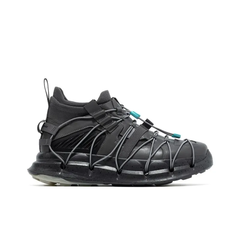 CARBONSTAR SHELL Armor Series Cushioning Lightweight Wear Resistant Low Top Sprint Running Shoes Unisex Dark Gray-1