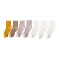 Ginger Yellow+Light Coffee+Khaki 2+White 3