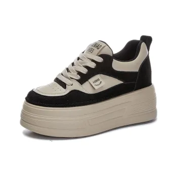 Egger Bird Lightweight Low Top Skateboard Shoes Women's