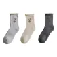 3 Pack (Light Blue+White+Dark Gray)