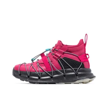 CARBONSTAR SHELL Armor Series Cushioning Lightweight Wear Resistant Low Top Sprint Running Shoes Unisex Peach Pink