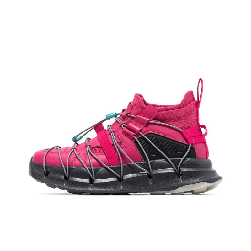 CARBONSTAR SHELL Armor Series Cushioning Lightweight Wear Resistant Low Top Sprint Running Shoes Unisex Peach Pink-0