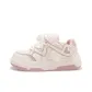 Pink Fleece-Lined
