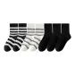 2 Black Wide Stripes+2 White Pinstripe+3 Black
