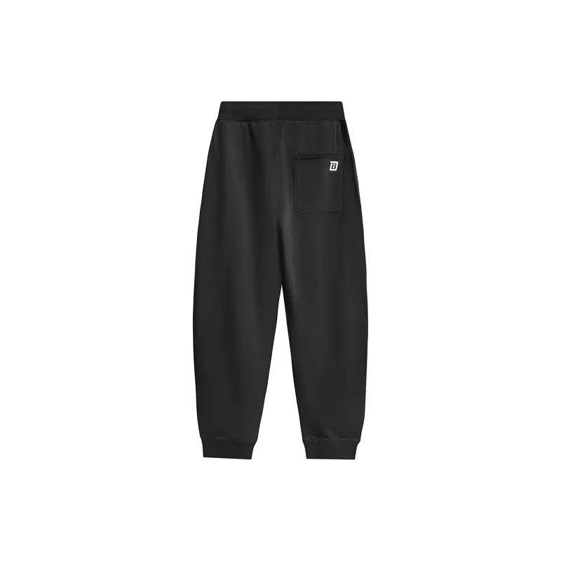 FAR BACK Knitted Sports Pants Unisex-6