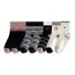 2 Pink & Black Multicolor+2 Full Body Pinstripe+1 Letter Fog+1 Numbers 15+1 White P