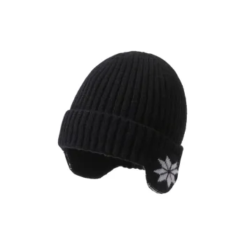 BAGGL Polyester Beanies Unisex Gift Box Set