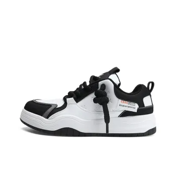 M.M Party Slip Resistant Water Resistant And Wear Resistant Low Top Skateboard Shoes Men's