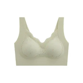 YUZHAOLIN Women's Bras