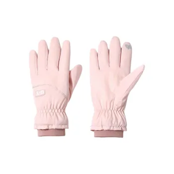 NANJIREN Thickened Warm Gloves Women's