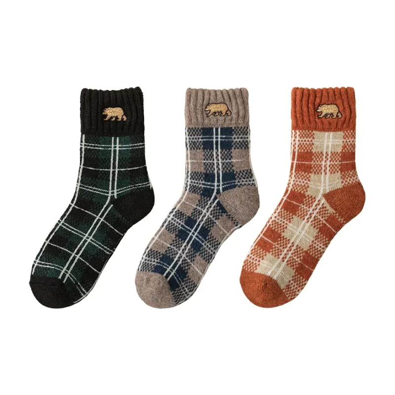 MIIOW Mid Calf Socks Men's Combo Set-8