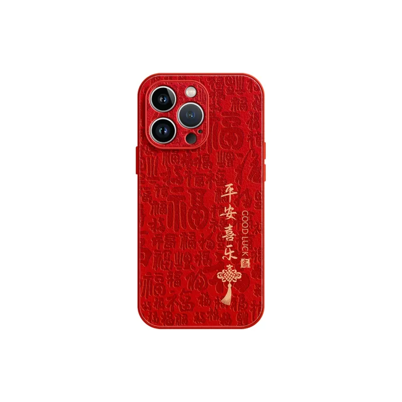 Lingtao Phone Cases-8