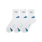 White (Blue Green) 3 Pack
