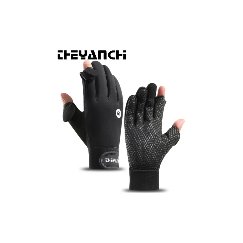 AAJF Milk Fiber Gloves Unisex-2