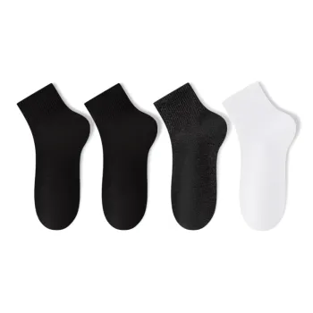 Montagut Ankle Socks Men's 4 Pack