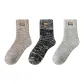 E Set-Beige+Black+Light Gray (3 Pack)