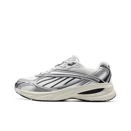 XTEP Small Basque Warm And Lightweight Low Top Casual Shoes Men's Canvas White/Black