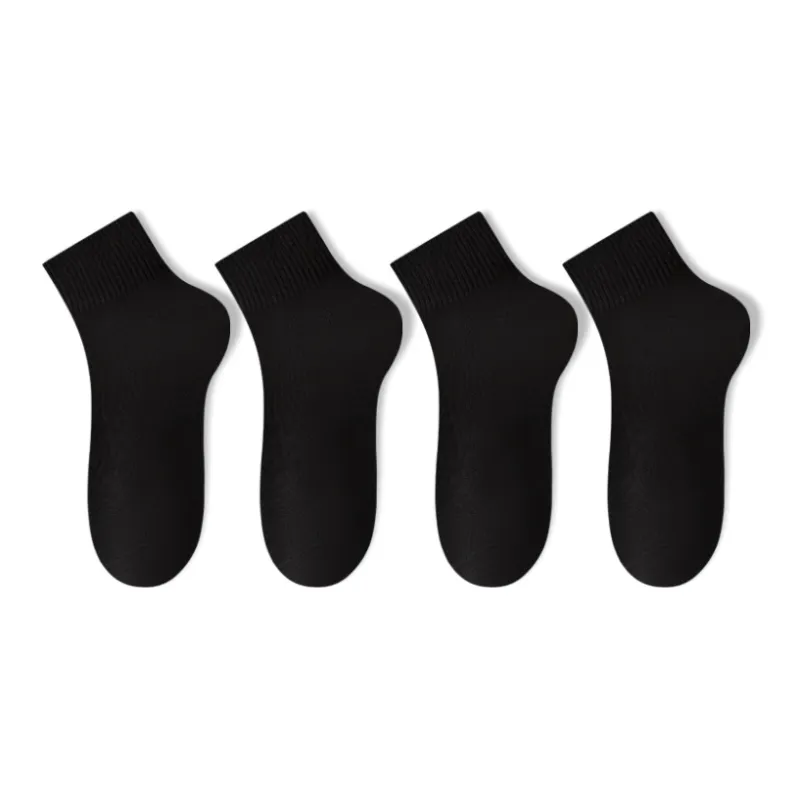 Montagut Ankle Socks Men's 4 Pack-14