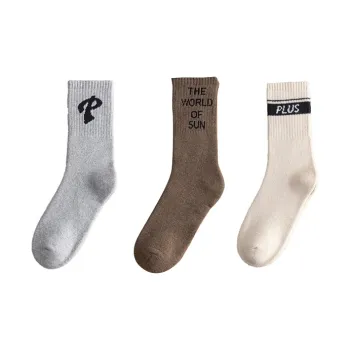 YUZHAOLIN Mid Calf Socks Men's Combo Set