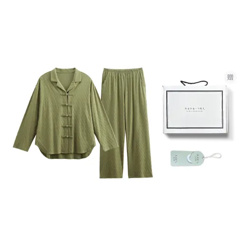 XUANZHITING Pajama Set Gift Box Set Women's Green