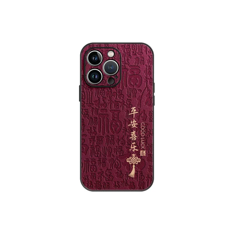 Lingtao Phone Cases-3