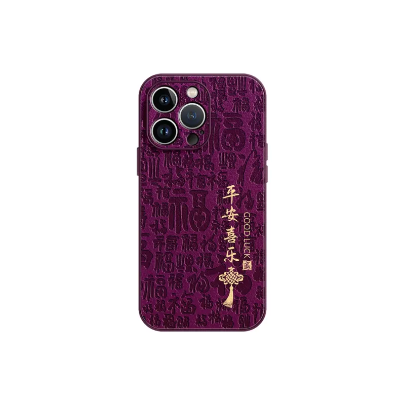 Lingtao Phone Cases-2