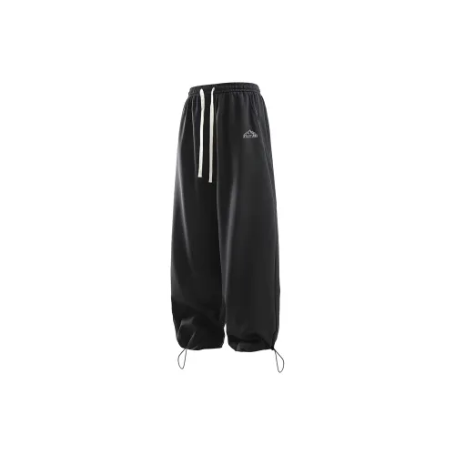 Feiyue Knit Sweatpants Unisex