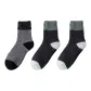 C Set-Dark Gray+Black+Black (3 Pack)