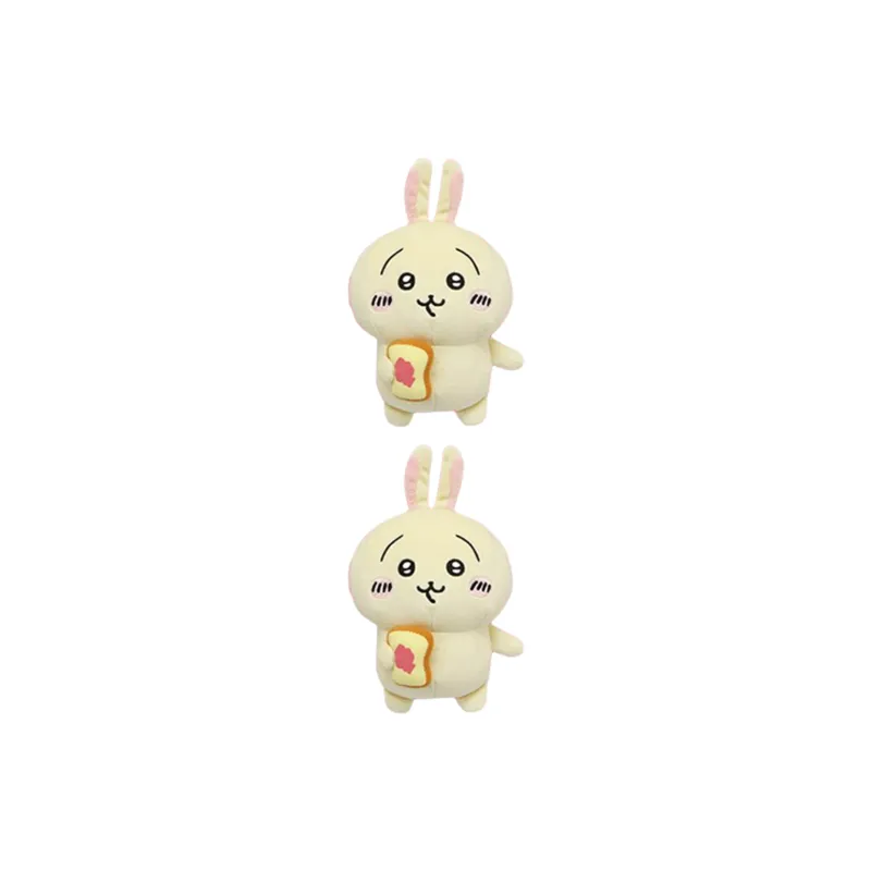 FURYU Usagi Greedy Collection Dolls Plush Doll 16cm High-3