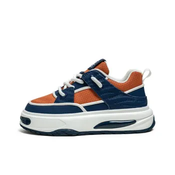 Wooden Rabbit Low Top Skateboard Shoes Men's