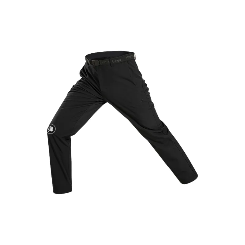 NORTHLAND PROFESSIONAL Windbreaker Pants Men's-2