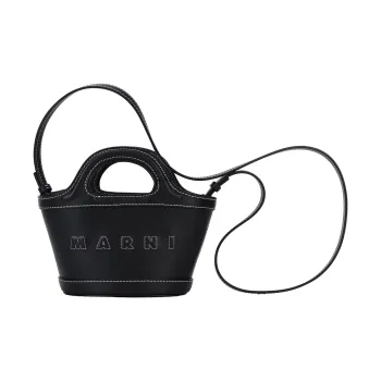 MARNI Tropicalia Logo Embroidered Micro Tote Bag