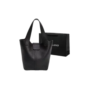 PINK·LAND PU One Shoulder Handbags Women's White/Black/Yellow/Green