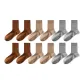 Ginger Yellow/Ginger Yellow/Light Khaki/Light Khaki/Light Heather Gray/Light Heather Gray 9746