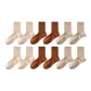 Beige/Beige/Ginger Yellow/Ginger Yellow/Light Khaki/Light Khaki 9752