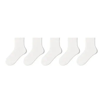 B&C.Room Ankle Socks Unisex 5 Pack