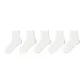 5 Pack (White+White+White+White+White)
