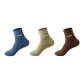 Royal Blue 1, Beige Gray 1, Coffee 1