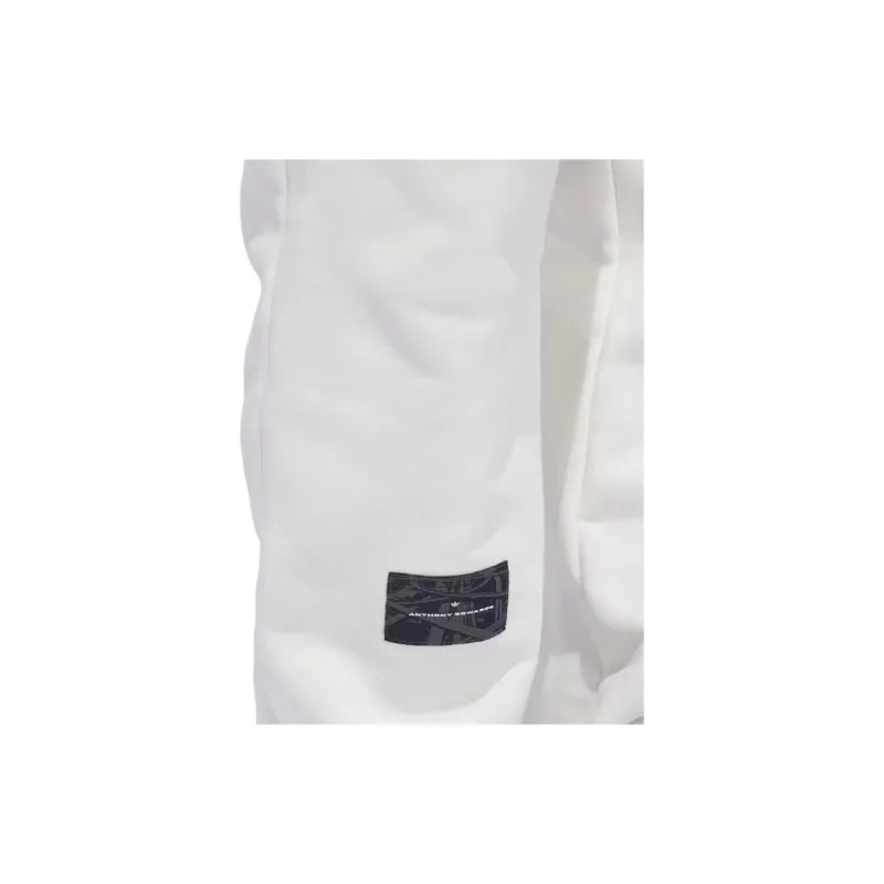Adidas Originals Ae Ls Knitted Sports Pants Men's White-4