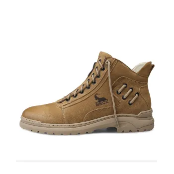 BECK Height Increasing Wear Resistant Slip Resistant High Top Casual Shoes Unisex