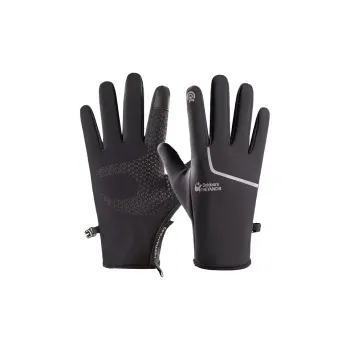 AAJF Silicone Gloves Unisex