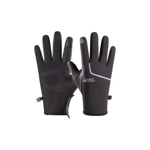 AAJF Silicone Gloves Unisex