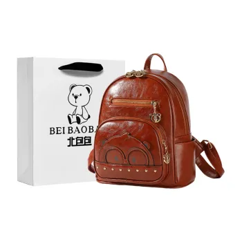 North Pack PU Backpack Women's Yellow/Pink/Brown