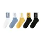 5 Pack (All Black+Yellow Black+White Yellow+White Blue+Blue White)