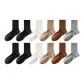 Dark Blue/Black/White/Light Khaki/Ginger Yellow/Light Heather Gray 9745