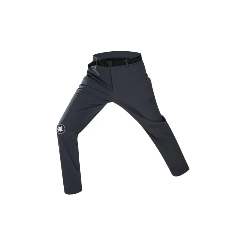 NORTHLAND PROFESSIONAL Windbreaker Pants Men's-5