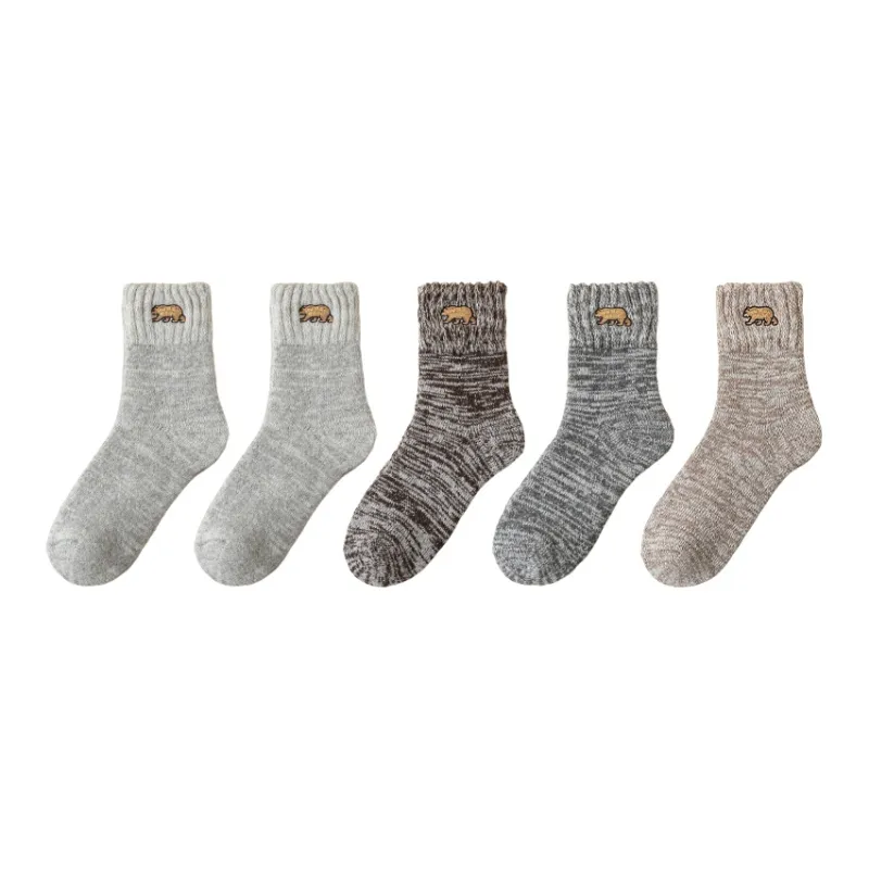 MIIOW Mid Calf Socks Men's Combo Set-15
