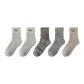 B Set-Light Gray+Light Gray+Dark Brown+Dark Gray+Beige (5 Pack)